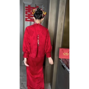 2024本命龙年结婚订婚新中式国风唐装红色衬衫两件套装裙子女春季
