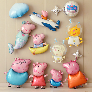 小猪佩奇乔治主题铝膜气球儿童宝宝周岁生日派对装饰场景布置卡通