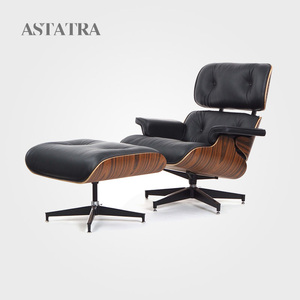 Astatra伊姆斯躺椅进口真皮轻奢舒适Eames原版扶手椅单人沙发椅