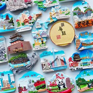 城市文创旅游纪念品南北京上海天津厦门青岛四川武汉西安磁性冰箱