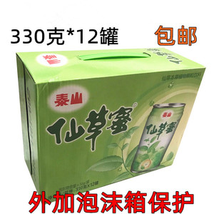 台湾泰山仙草蜜颗粒凉茶夏日清凉祛火常备烧仙草冻凉粉330ml*12罐