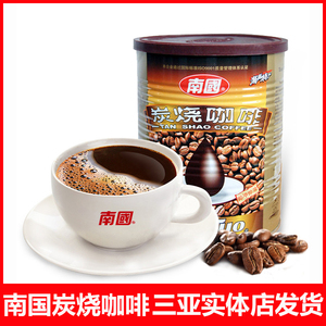 海南特产南国炭烧咖啡特浓速溶三合一咖啡粉罐装提神冲饮年货450g