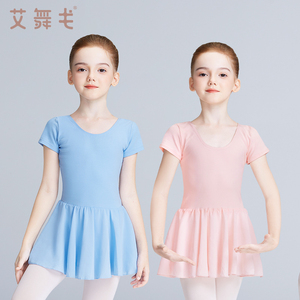 儿童舞蹈服夏季短袖芭蕾舞裙女童跳舞裙中国舞练功服幼儿考级衣服