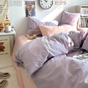 纯色床上用品四件套紫色少女心被套床单三件套宿舍3北欧简约拼色4