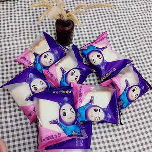 顺丰包邮悦途紫米奶酪面包10袋/箱三层夹心网红营养早餐紫米吐司