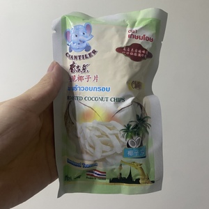 天然椰子片香吉乐泰国进口椰子干孕妇营养休闲零食香脆无防腐剂