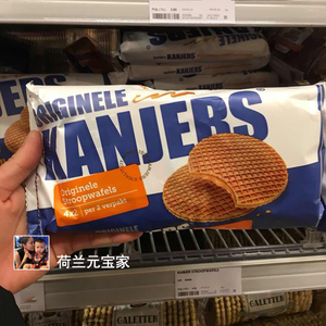 现货荷兰特产kanjers蜂蜜焦糖华夫饼干拉丝夹心蜂蜜饼威化零食