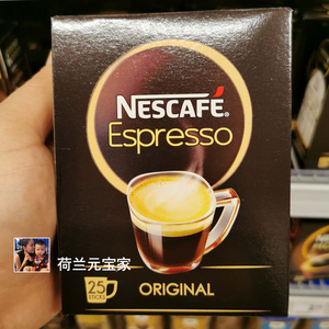 现货荷兰nescafe espresso雀巢意式浓缩无糖脱脂速溶黑咖啡粉条装
