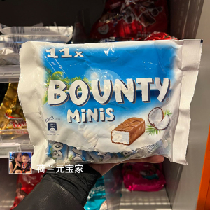 现货荷兰可可脂巧克力Bounty经典椰蓉夹心巧克力零食独立大包装