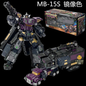 FansHobby MB-15C紫色镜像版FH擎天OP柱变形玩具机器人金刚限定版