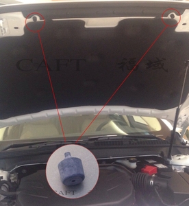 CAFT新蒙迪欧 引擎盖顶胶 发动机盖缓冲胶 减震柱 防撞击胶套正厂