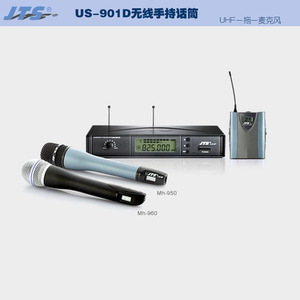 JTS US-901D舞台演出专业无线话筒UHF一拖一KTV婚庆手持麦克风