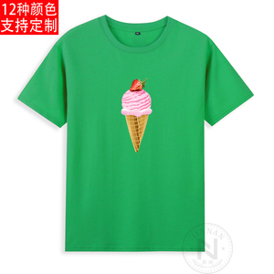 纯棉卡通草莓冰淇淋雪糕冰棒ice cream短袖T恤成人衣服有儿童装
