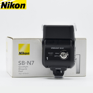 Nikon/尼康原装 SB-N7 闪光灯 适用于微单相机V3/V2/V1机顶闪光灯