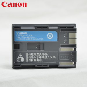佳能相机电池 BP-511A EOS 5D 50D 40D 30D 20D 10D 原装电池