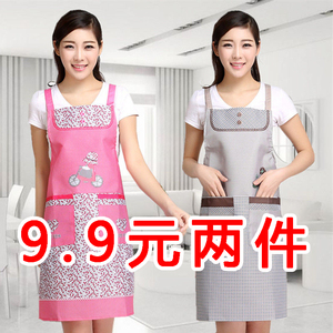 围裙2件套厨房女工作上班家用围腰可爱韩版做饭家务时尚男士背带