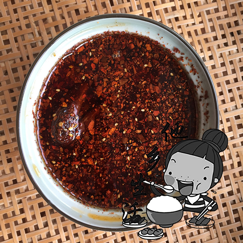 陕西特产油泼辣椒，农家自制辣椒油，小米辣椒油，米线面条配料
