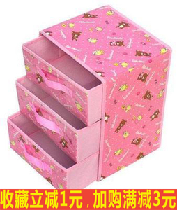 宜家收纳箱布 淘宝拼多多热销宜家收纳箱布货源拿货 阿里巴巴货源