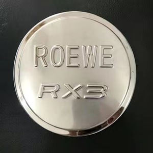 荣威RX5/350/550/950/i6/750/RX8/RX3汽车改装不锈钢油箱盖装饰贴