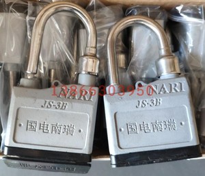 nari国电南瑞js-3b锁ar其它服饰配件通用