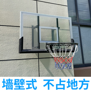 篮球架挂墙式家用户外篮球板儿童室内可升降篮球框壁挂成人蓝球筐