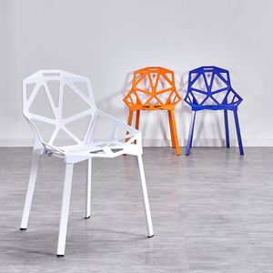 北欧塑料椅子现代简约餐椅家用创意几何镂空靠背椅户外休闲餐桌椅