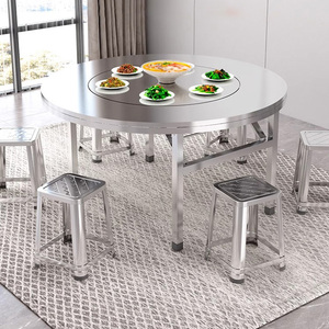 304不锈钢餐桌折叠家用小户型转盘火锅饭店出租屋食堂圆形吃饭桌