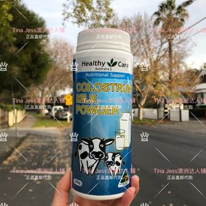 澳洲代购Healthy Care牛初乳粉进口幼儿成人通用营养奶粉
