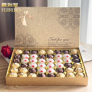 费列罗巧克力礼盒装三色球送男女朋友爸爸高档生日520端午节礼物