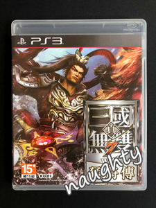 PS3 正版游戏 真 三国无双 7 WITH 猛将传 合集 呂布 港版中文