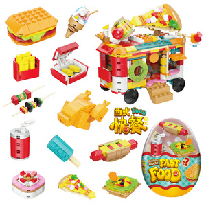 儿童扭蛋机拆蛋积木玩具西式快餐车汉堡薯条餐厅模型拼装男孩女孩