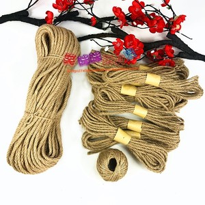 幼儿园手工DIY制作材料辅料家居麻绳布置装饰照片夹绳子花瓶缠绕