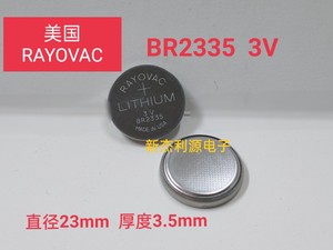 原装进口 美国雷诺威 Rayovac BR2335 3V电池 耐高温 不带焊脚
