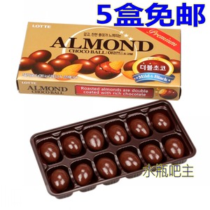 【5盒包邮】韩国原装进口巧克力 乐天杏仁夹心巧克力豆 46g(58)