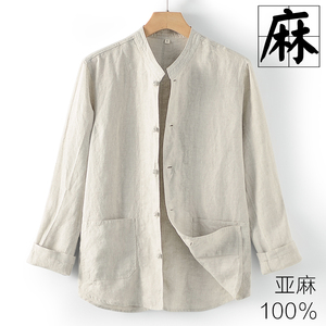 中国风男士棉麻立领长袖衬衣纯亚麻中式唐装复古休闲衬衫夏季薄款