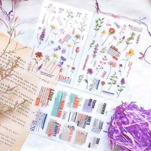 Sonia蘑菇 Sonia蘑菇品牌 价格 阿里巴巴