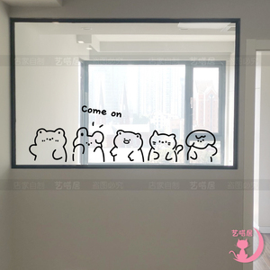 可爱卡通动物装饰贴纸卧室窗户透明玻璃门创意阳台玻璃窗花纸贴画