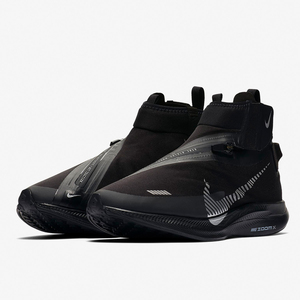Nike/耐克正品PEGASUS TURBO SHIELD WP男鞋跑步鞋拒水 BQ1896