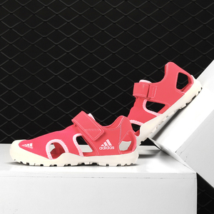 Adidas/阿迪达斯正品 夏季新款 男女童包头休闲沙滩凉鞋BC0702