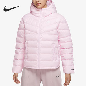 Nike/耐克正品休闲女子时尚运动潮流保暖羽绒服 DH4074-695