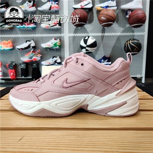 10月NikeM2K Tekon耐克女鞋 粉色复古老爹鞋休闲跑步鞋AO3108-500