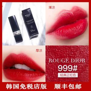正品法国Dior迪奥正大红色口红烈焰蓝金唇膏999滋润哑光超显白黑