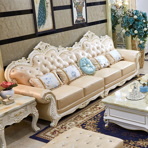 实木雕花 欧式真皮沙发 直排4四人位 简欧小户型组合客厅奢华家具