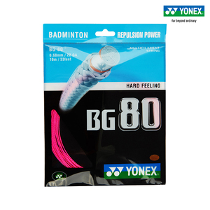 正品yonex尤尼克斯80线尤尼克斯羽毛球拍线yybg80粉色线yy球拍线