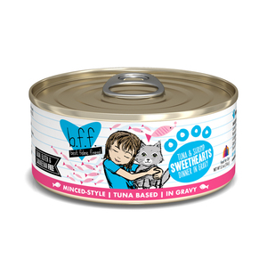 美国WeRuVa B.F.F 唯美味(喵友系列)低卡美味猫粮主食罐头85g