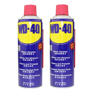 WD-40万能除锈润滑剂武迪WD-40除湿防锈松动润滑剂400ml