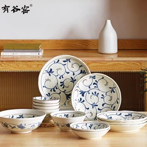 日本进口有谷窑蓝染金唐草餐具菜盘饭碗拉面碗釉下彩日式手绘钵碗