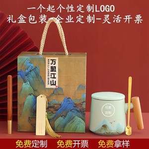 创意礼品马克杯定制LOGO咖啡杯粗陶办公杯刻印陶瓷水杯下午茶杯子