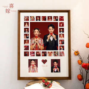 结婚相框组合宫格洗照片做成情侣婚纱照照片打印定制结婚证相框