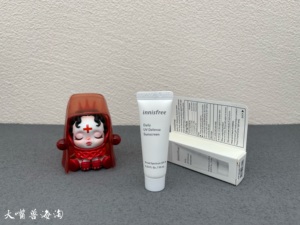 现货 Innisfree悦诗风吟光谱水基防护防晒霜SPF36 10ml中小样